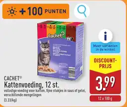 ALDI Cachet Kattenvoeding aanbieding