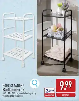 ALDI HOME CREATION Badkamerrek aanbieding