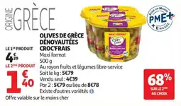 Auchan Olives de grèce dénoyautées croc'frais aanbieding