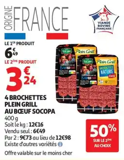 Auchan 4 brochettes plein grill au bœuf socopa aanbieding