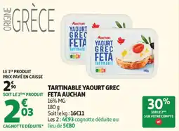 Auchan Tartinable yaourt grec feta auchan aanbieding