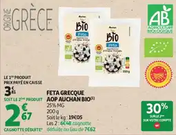 Auchan Feta grecque aop auchan bio aanbieding