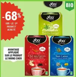 E.Leclerc Yogi produit achete aanbieding