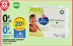 E.Leclerc Bâtonnets bébé coton bio aanbieding