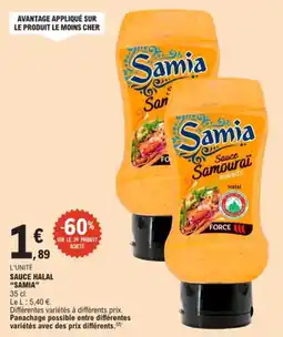 E.Leclerc Sauce halal samia aanbieding