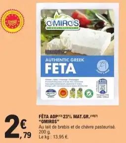 E.Leclerc Fêta aop aanbieding