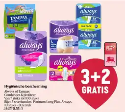 AD Delhaize Hygiënische bescherming aanbieding