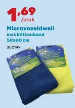 Happyland Microvezeldweil aanbieding