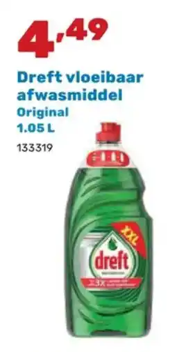 Happyland Dreft vloeibaar afwasmiddel original aanbieding