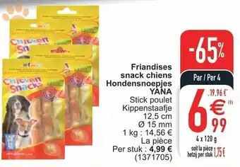 Cora Friandises snack chiens Hondensnoepjes Yana 4x120g aanbieding