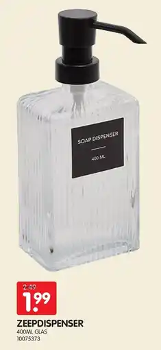 Yess Zeepdispenser aanbieding