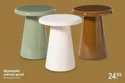 Xenos Bijzettafel metaal groot aanbieding