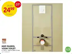 BricoPlanit Mdf-paneel voor toilet aanbieding