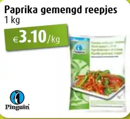 Aronde Paprika gemengd reepjes aanbieding