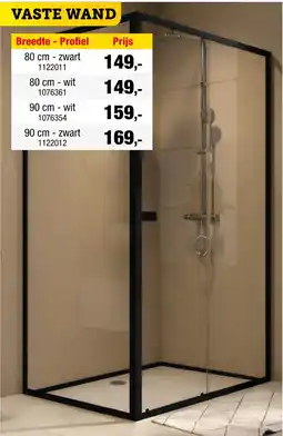 Hubo Vaste wand aanbieding