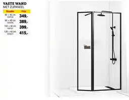 Hubo Vaste wand met zijpaneel aanbieding