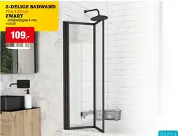 Hubo 2-delige badwand aanbieding