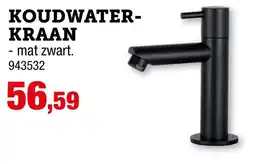 Hubo Koudwaterkraan aanbieding