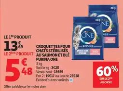 Auchan Croquettes pour chats stérilisés au saumon et blé Purina One aanbieding