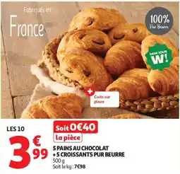 Auchan 5 pains au chocolat + 5 croissants pur beurre aanbieding