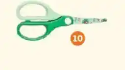 Auchan Ciseaux aanbieding