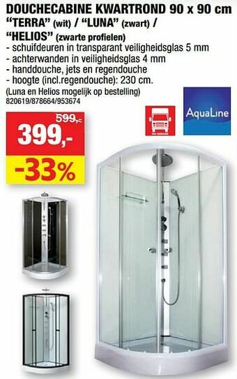 Hubo Douchecabine kwartrond terra wit - luna zwart - helios zwarte profielen aanbieding