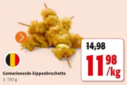 Colruyt Gemarineerde kippenbrochette aanbieding