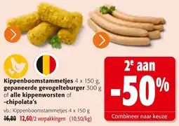 Colruyt Kippenboomstammetjes aanbieding