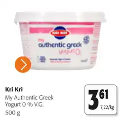 Colruyt Kri Kri my authentic greek yogurt aanbieding