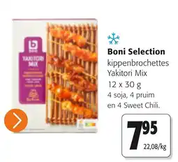 Colruyt Boni Selection kippenbrochettess Yakitori Mix aanbieding