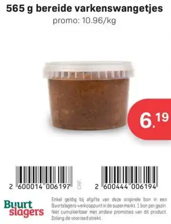 Bereide varkenswangetjes