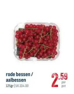 Horeca totaal rode bessen / aalbessen aanbieding