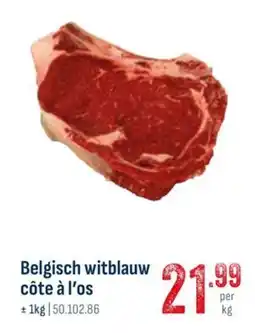Horeca totaal Belgisch witblauw côte à l'os aanbieding