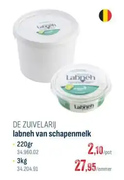 Horeca totaal labneh van schapenmelk aanbieding