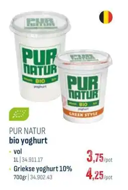 Horeca totaal Pur natur bio yoghurt aanbieding