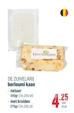 Horeca totaal de zuivelarij berloumi kaas aanbieding