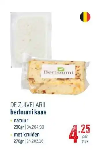De zuivelarij berloumi kaas