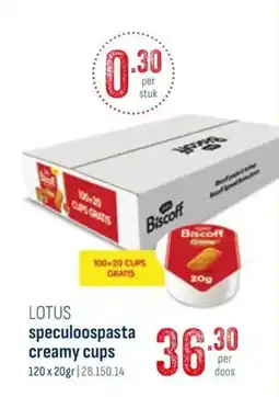 Horeca totaal Lotus speculoospasta creamy cups aanbieding