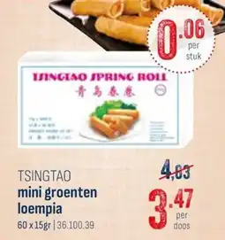 Horeca totaal Tsingtao mini groenten loempia aanbieding