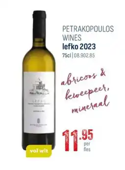 Horeca totaal petrakopoulos wines lefko 2023 aanbieding