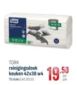 Horeca totaal Tork reinigingsdoek keuken aanbieding