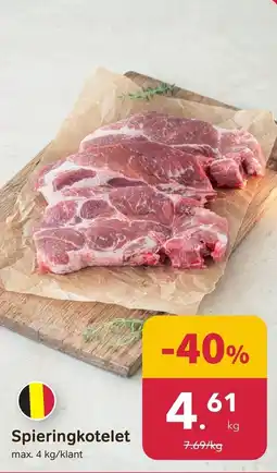 Bon Ap Spieringkotelet aanbieding