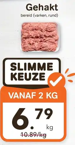 Bon Ap Gehakt aanbieding