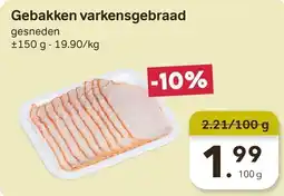 Bon Ap Gebakken varkensgebraad aanbieding