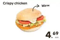 Bon Ap Crispy chicken aanbieding