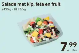 Bon Ap Salade met kip, feta en fruit aanbieding