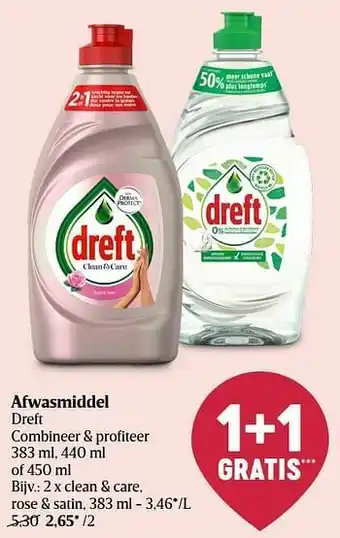 Delhaize Afwasmiddel dreft clean + care rose + satin aanbieding