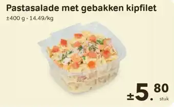 Pastasalade met gebakken kipfilet