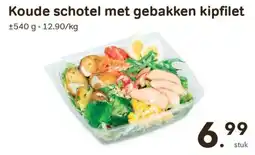 Bon Ap Koude schotel met gebakken kipfilet aanbieding