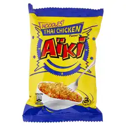 Albert Heijn Aïki Zak noodles thai chicken bel aanbieding
